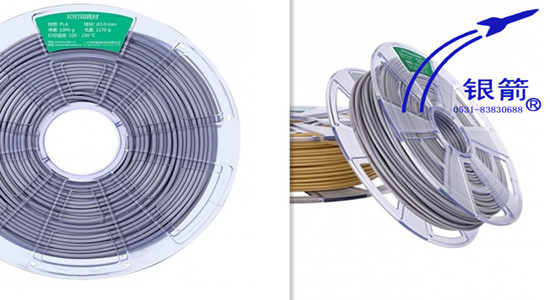 銀箭鋁銀漿，3d鋁銀漿.jpg